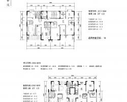 房屋设计图两室一厅一卫,房屋设计图200平米